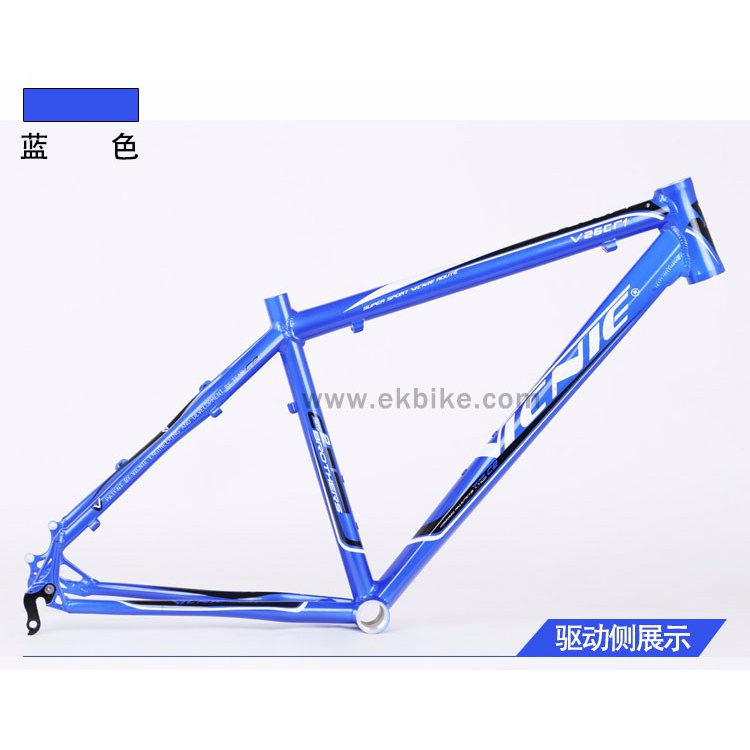 VICNIE/维西尼 V26CR1山地车架
