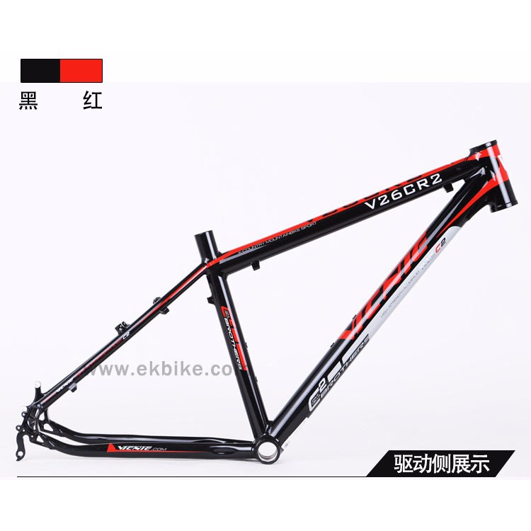 VICNIE/维西尼 V26CR2山地车架
