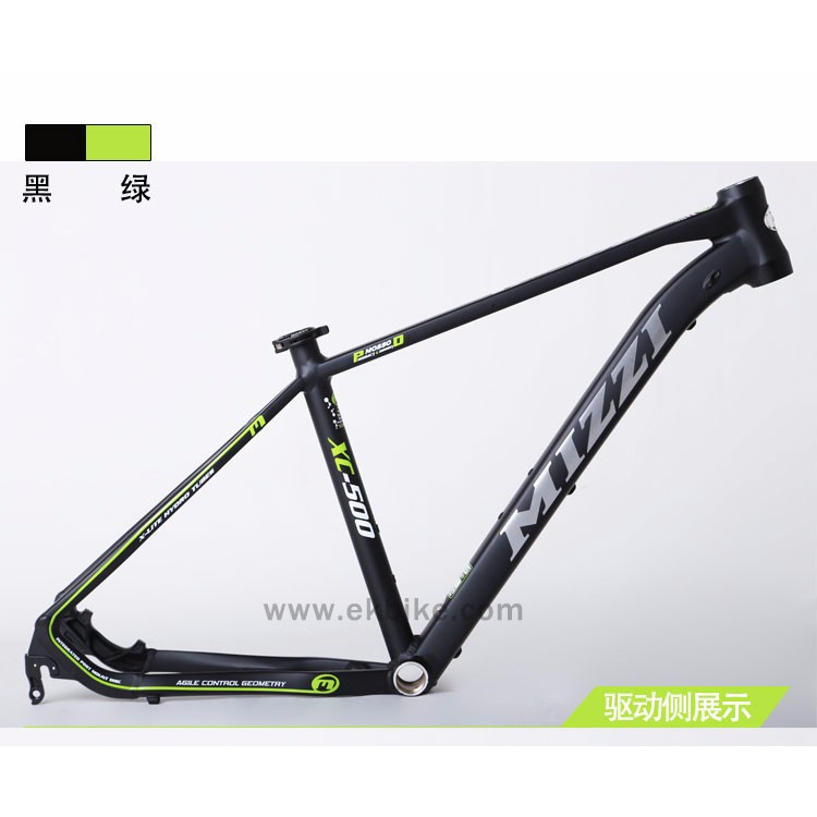 MIZZI山地车车架铝合金自行车车架XC-500碗组+座束山地车车架配件