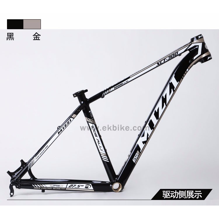 MIZZI山地车车架27.5寸轮径自行车车架XCT30015寸架高山地车车架