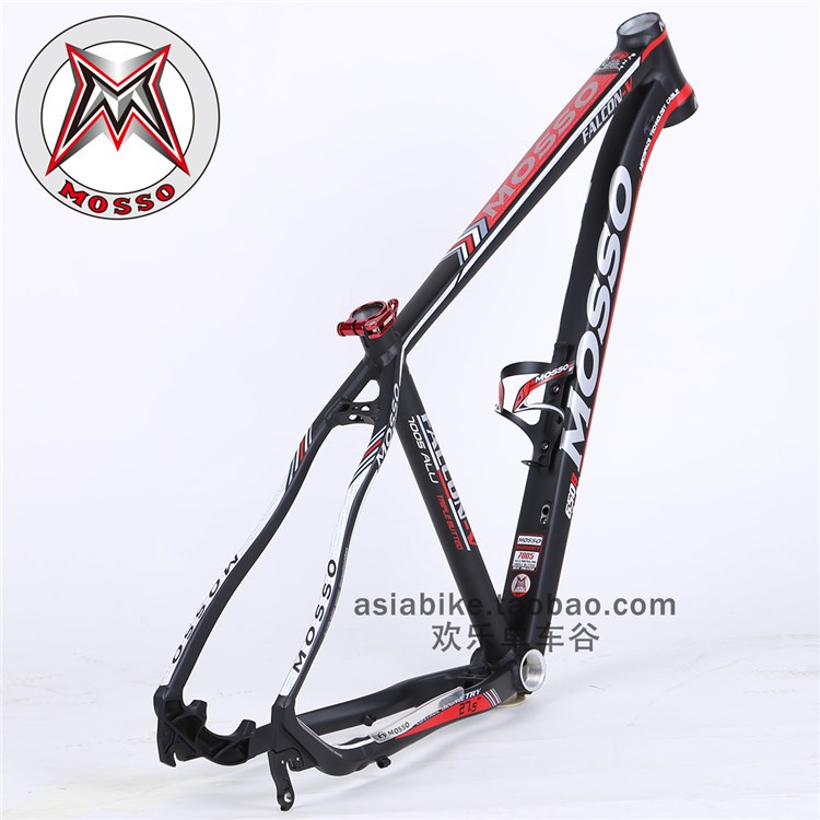 MOSSO台湾峰大7559XC山地车架7005铝合金