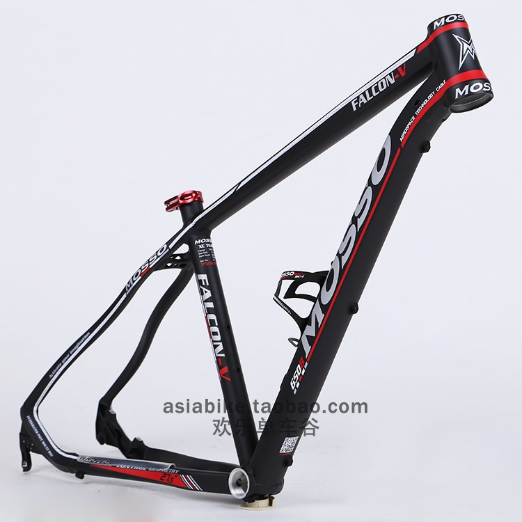 MOSSO台湾峰大7559XC山地车架7005铝合金