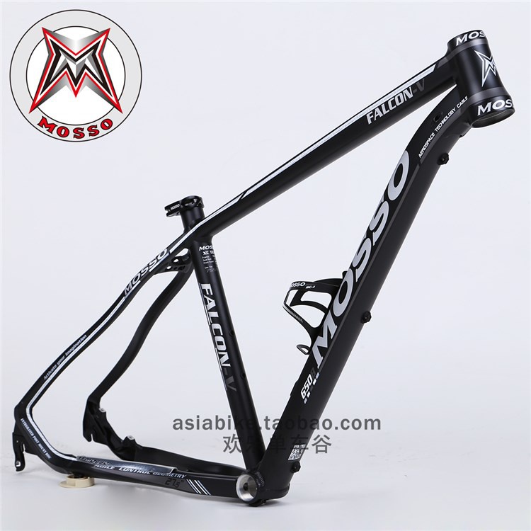 MOSSO台湾峰大7559XC山地车架7005铝合金
