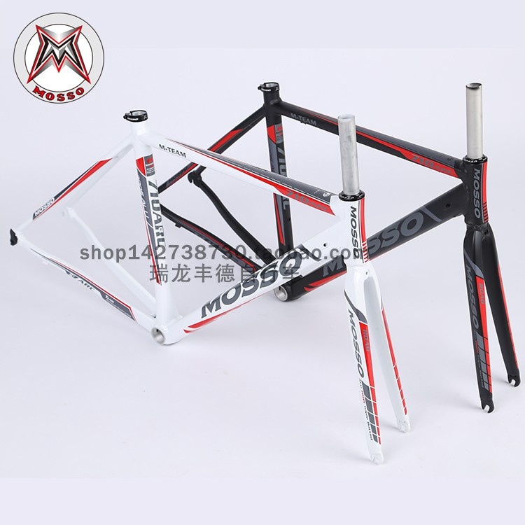 MOSSO 710ARC公路车架