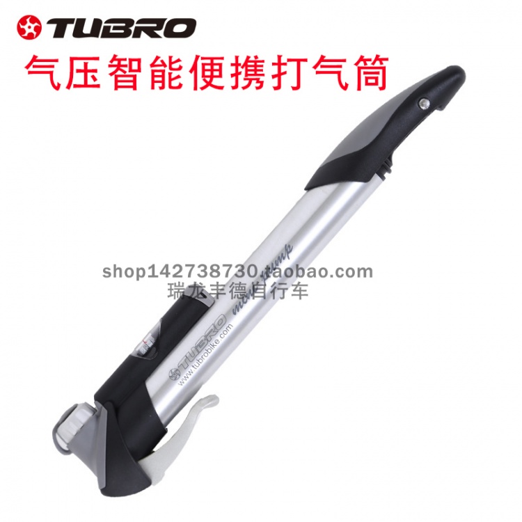 TUBRO途客TPM-2781 便携迷你式打气筒 美嘴法嘴通用 28.8cm 208g