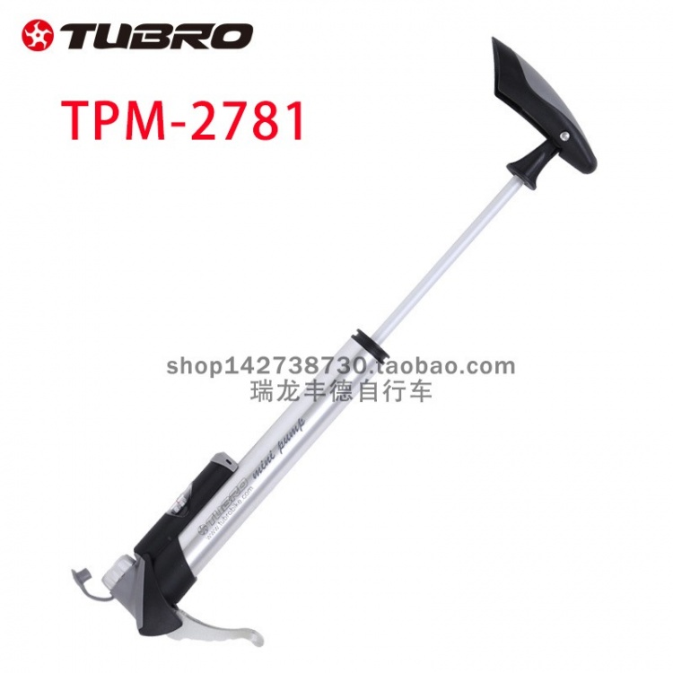 TUBRO途客TPM-2781 便携迷你式打气筒 美嘴法嘴通用 28.8cm 208g
