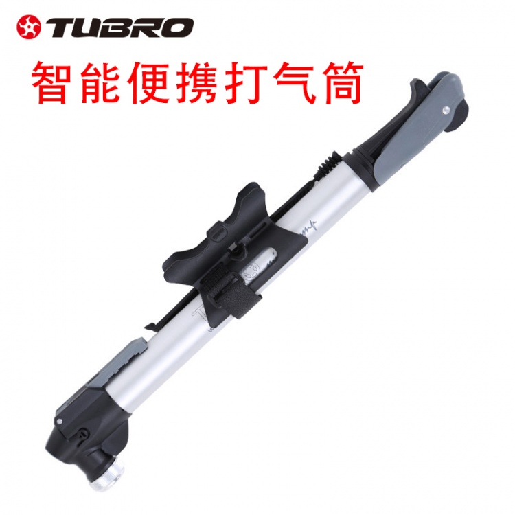 TUBRO途客TPM-201便携迷你式打气筒 法嘴美嘴通用 36.5cm 270g