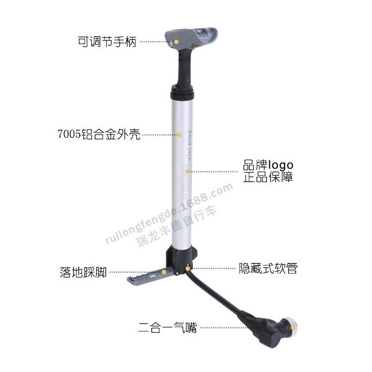 TUBRO途客TPM-201便携迷你式打气筒 法嘴美嘴通用 36.5cm 270g