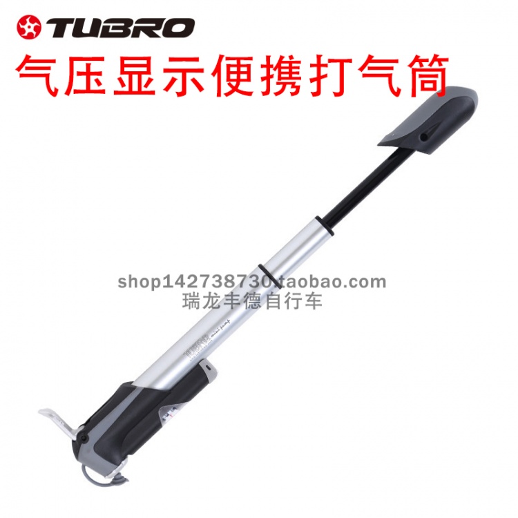 TUBRO途客TPM-261A便携迷你式打气筒 美嘴法嘴通用 20.5cm 163g