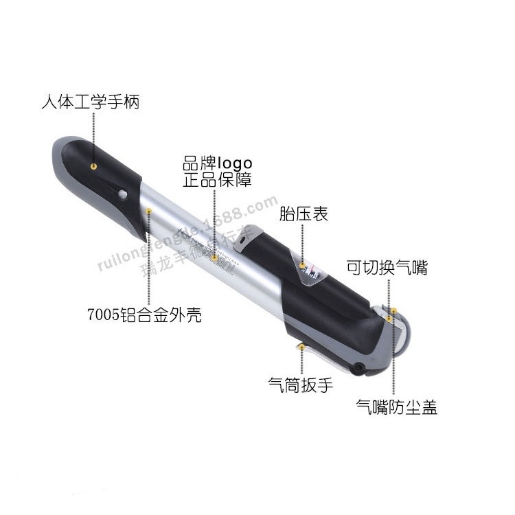 TUBRO途客TPM-261A便携迷你式打气筒 美嘴法嘴通用 20.5cm 163g