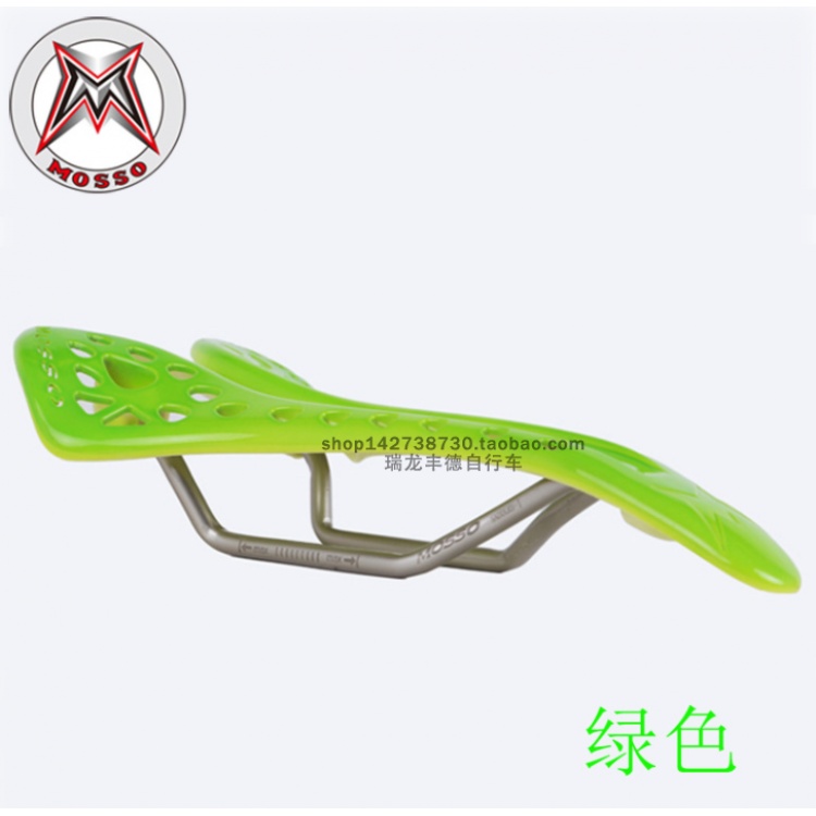 台湾MOSSO峰大自行车车座SD-2镂空尼龙公路车车座鞍座自行车坐垫