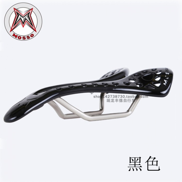 台湾MOSSO峰大自行车车座SD-2镂空尼龙公路车车座鞍座自行车坐垫