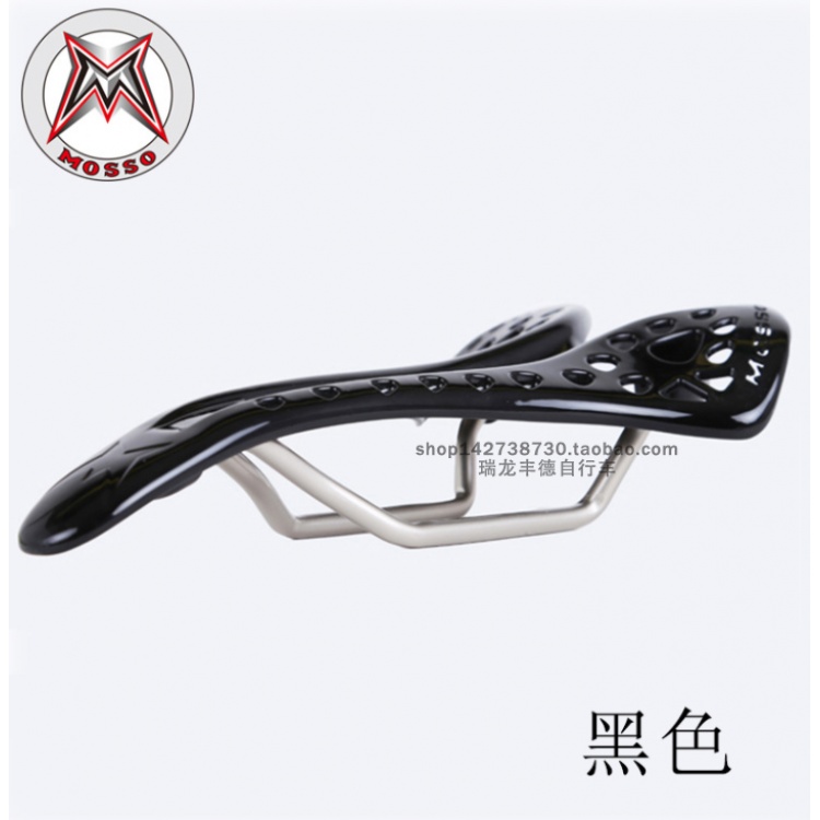 台湾MOSSO峰大自行车车座SD-2镂空尼龙公路车车座鞍座自行车坐垫