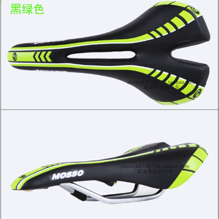 台湾MOSSO峰大中空车座SD-10山地公路自行车鞍座 坐垫自行车配件