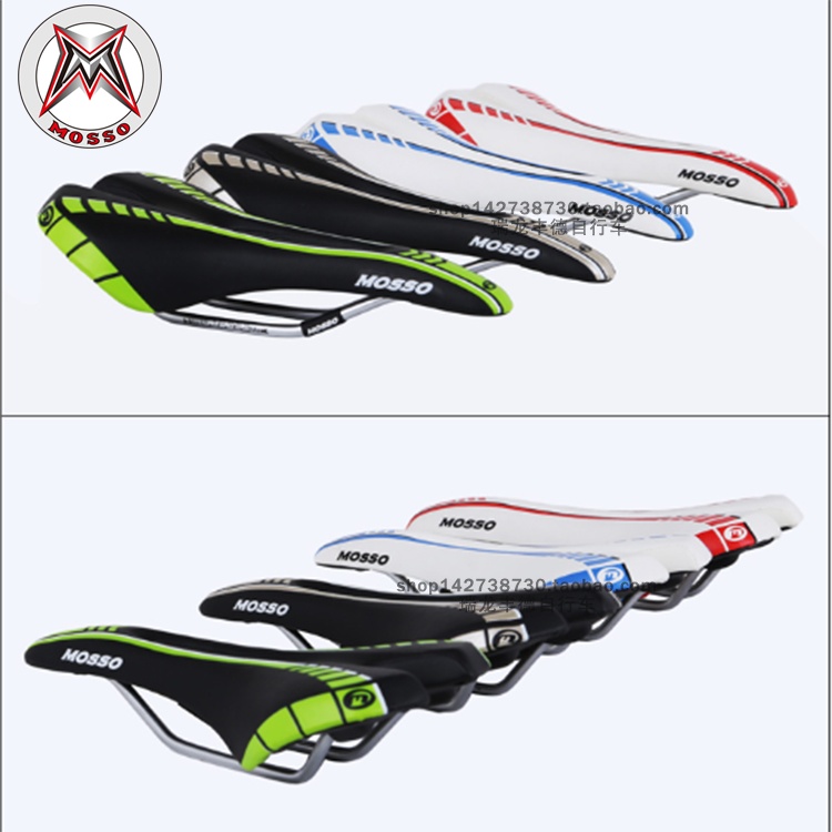 台湾MOSSO峰大中空车座SD-10山地公路自行车鞍座 坐垫自行车配件