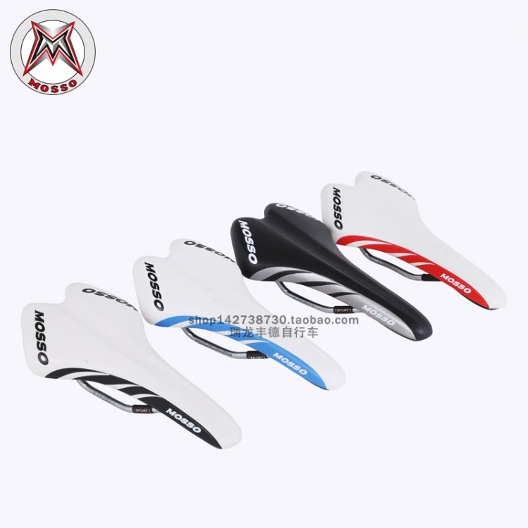 台湾MOSSO峰大车座 山地公路自行车车座 鞍座 坐垫自行车配件SD20