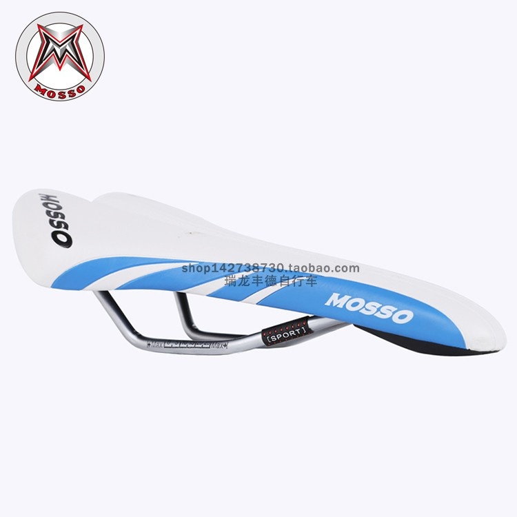 台湾MOSSO峰大车座 山地公路自行车车座 鞍座 坐垫自行车配件SD20