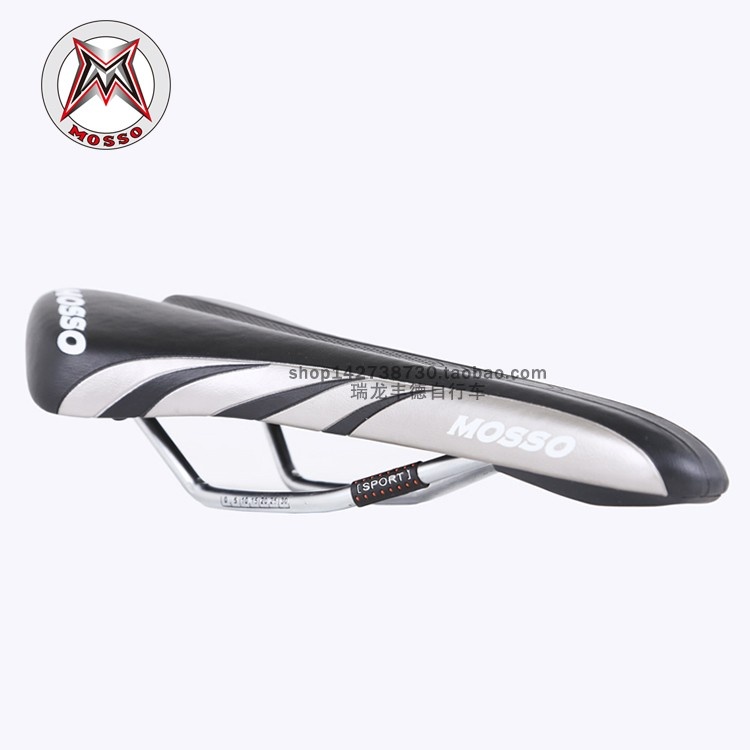 台湾MOSSO峰大车座 山地公路自行车车座 鞍座 坐垫自行车配件SD20