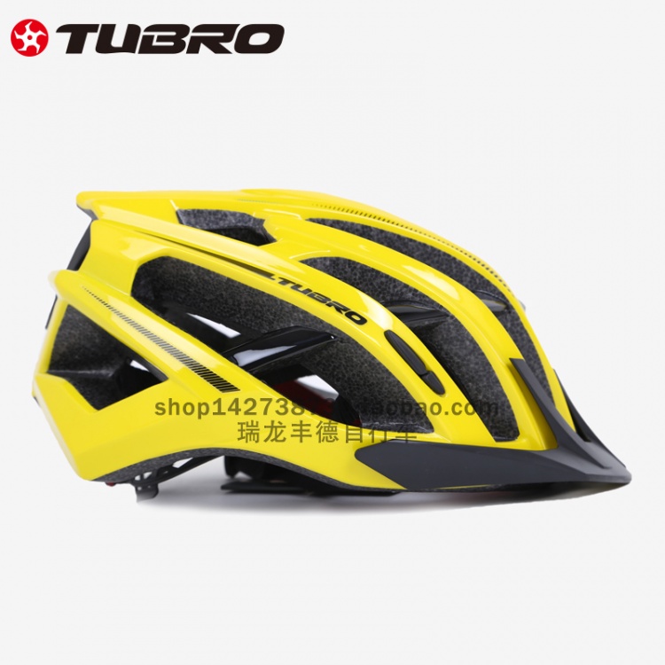 TUBRO途客G1201头盔骑行头盔