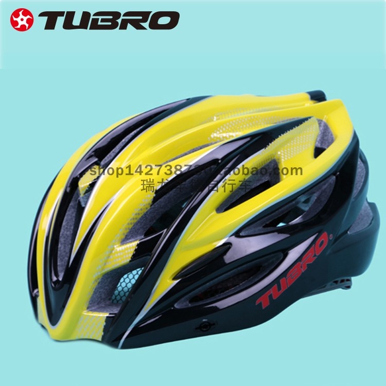 TUBRO途客TM500骑行头盔