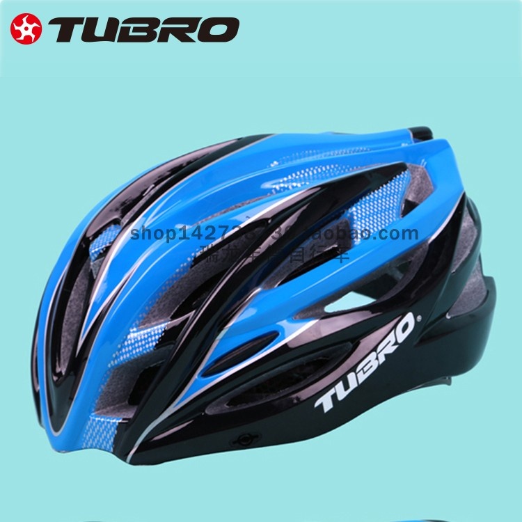 TUBRO途客TM500骑行头盔