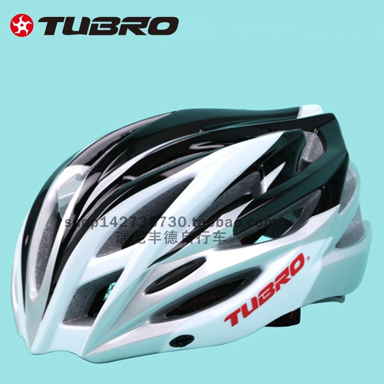 TUBRO途客TM500骑行头盔