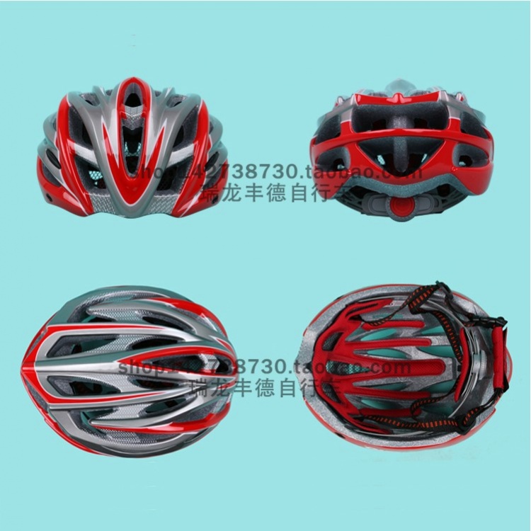 TUBRO途客TM500骑行头盔