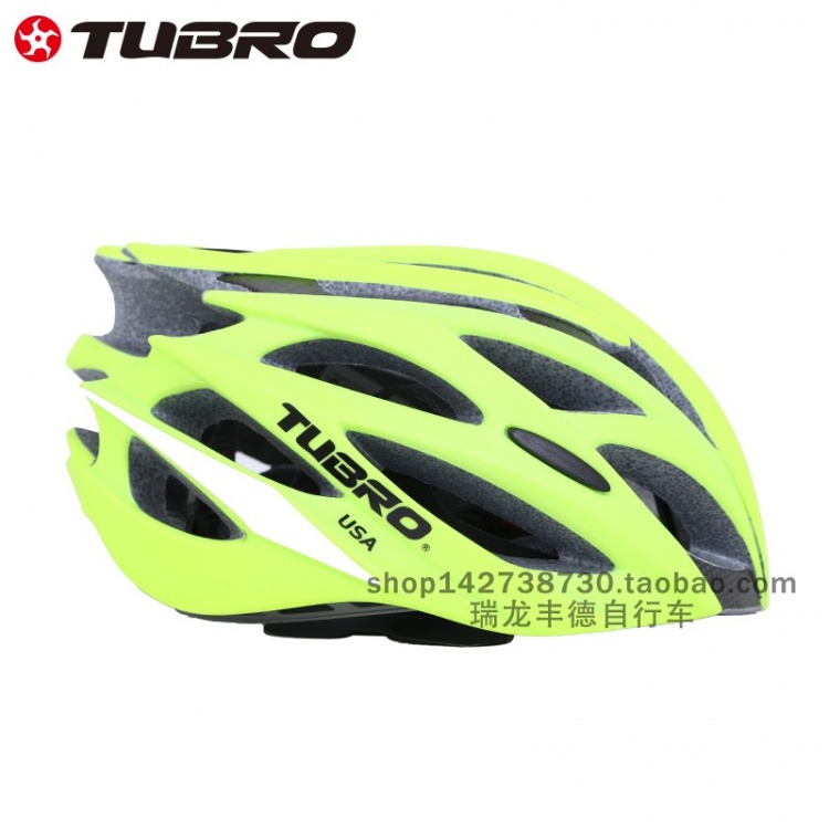 TUBRO途客TR909骑行头盔