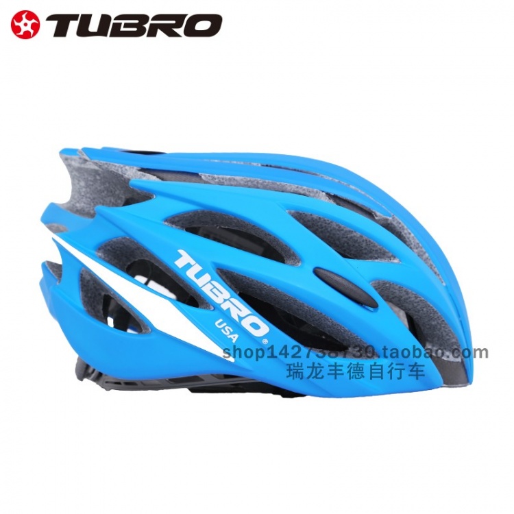 TUBRO途客TR909骑行头盔