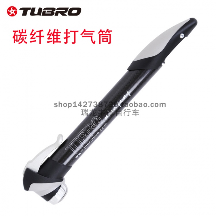 TUBRO途客TPM-278C便携迷你式打气筒 美嘴法嘴通用  29.4cm 194g