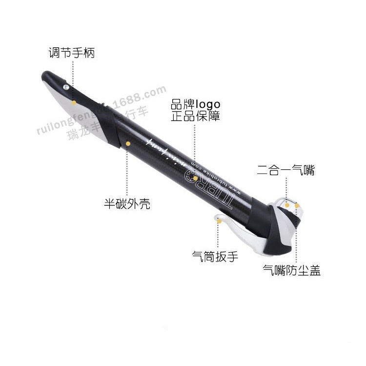 TUBRO途客TPM-278C便携迷你式打气筒 美嘴法嘴通用  29.4cm 194g