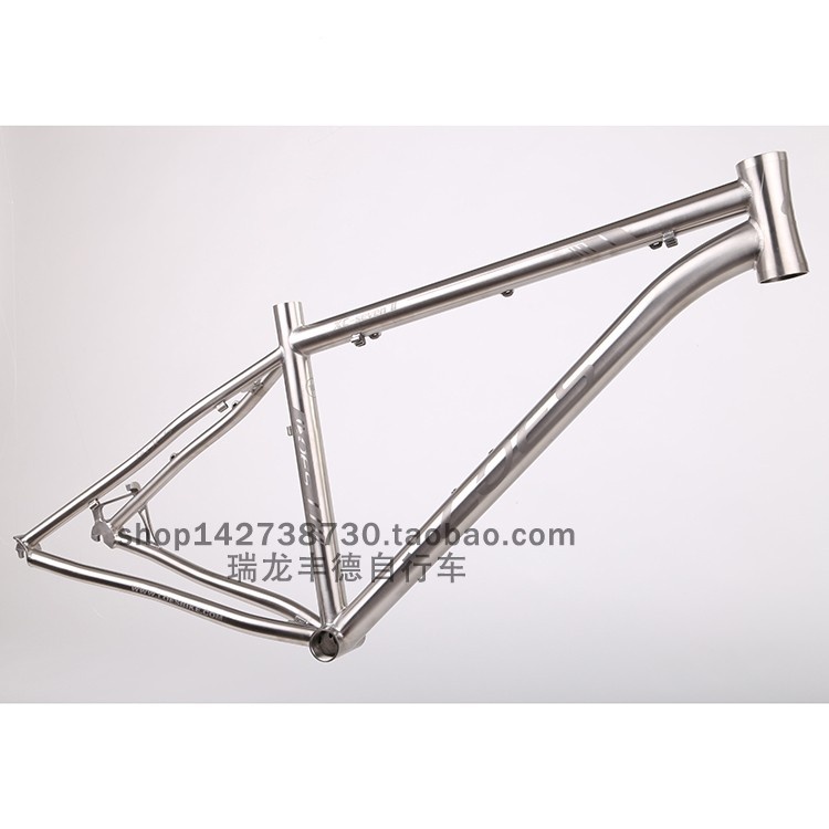 LOES山地车自行车车架XC7-2钛合金车架DIY装车配件自行车车架