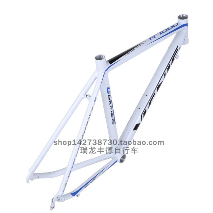 VICNIE维西尼公路车车架R7000铝合金自行车车架DIY装车配件
