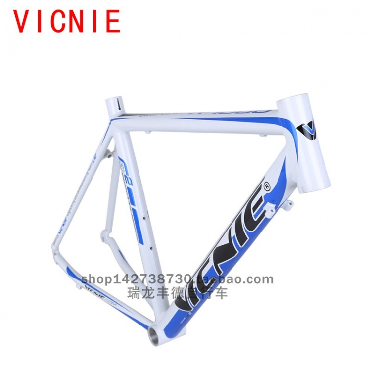 VICNIE维西尼公路车车架R7000铝合金自行车车架DIY装车配件