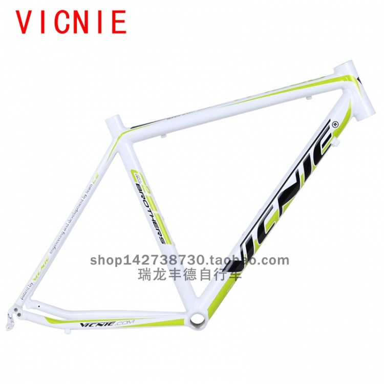 VICNIE维西尼公路车车架R7000铝合金自行车车架DIY装车配件