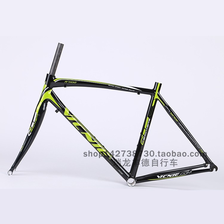 VICNIE维西尼公路车车架 R7100铝合金7005自行车车架DIY装车配件