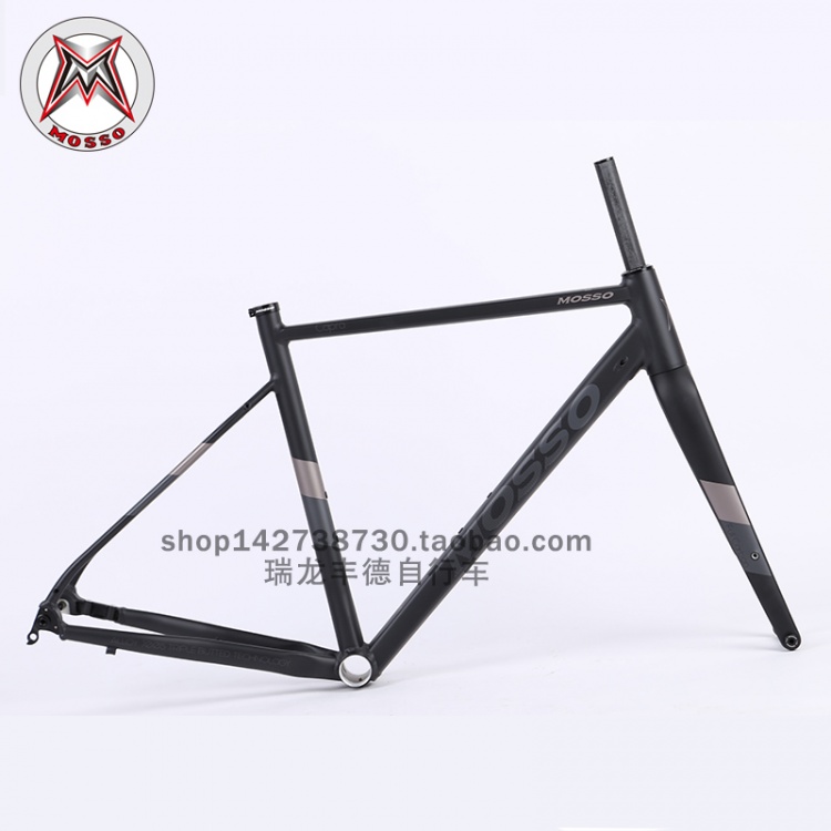 峰大MOSSO 730GVL越野公路车架 铝合金架全碳前叉 碎石gravel车架