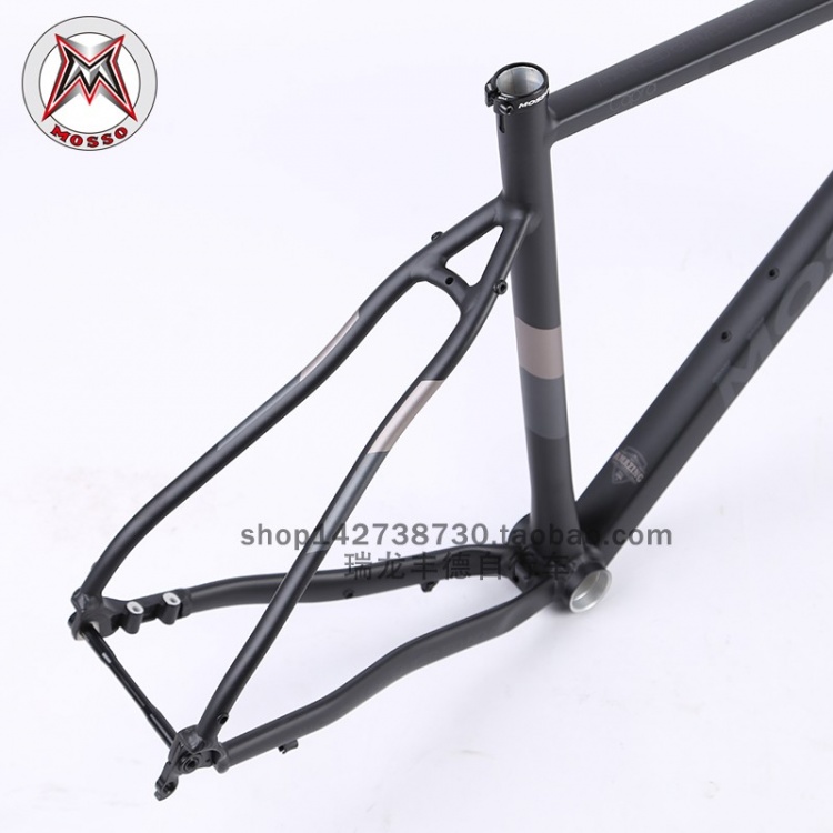 峰大MOSSO 730GVL越野公路车架 铝合金架全碳前叉 碎石gravel车架