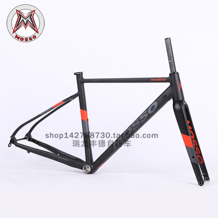 峰大MOSSO 730GVL越野公路车架 铝合金架全碳前叉 碎石gravel车架