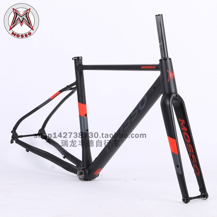 峰大MOSSO 730GVL越野公路车架 铝合金架全碳前叉 碎石gravel车架