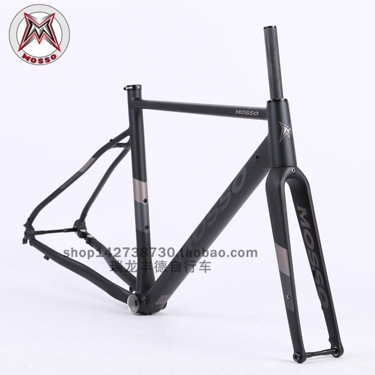 峰大MOSSO 730GVL越野公路车架 铝合金架全碳前叉 碎石gravel车架