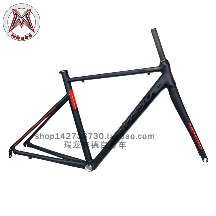 台湾峰大MOSSO公路车架701TCA700C铝合金7005自行车架全碳前叉