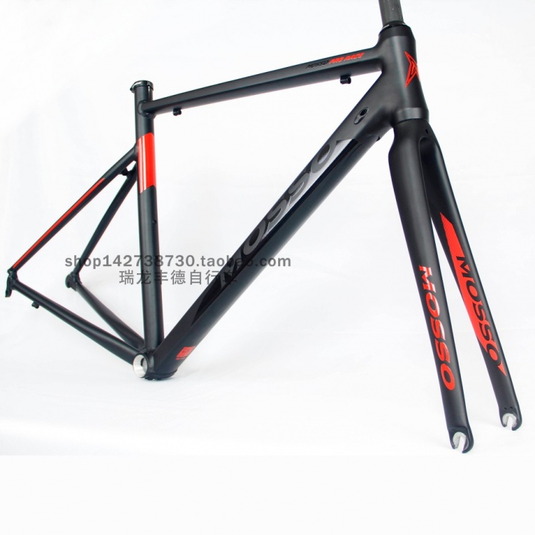 台湾峰大MOSSO公路车架701TCA700C铝合金7005自行车架全碳前叉