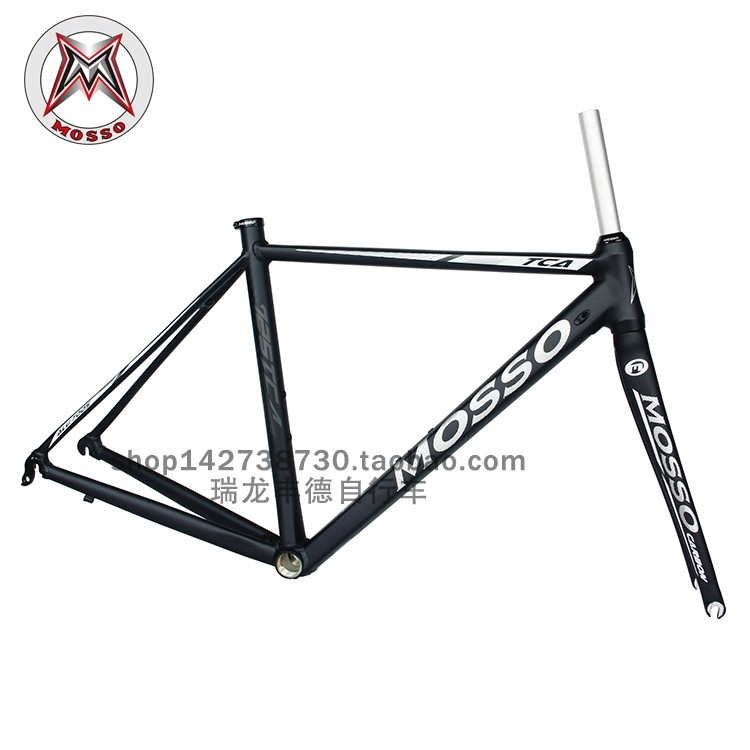 台湾峰大MOSSO公路自行车架725TCA铝合金车架超轻7005公路车架