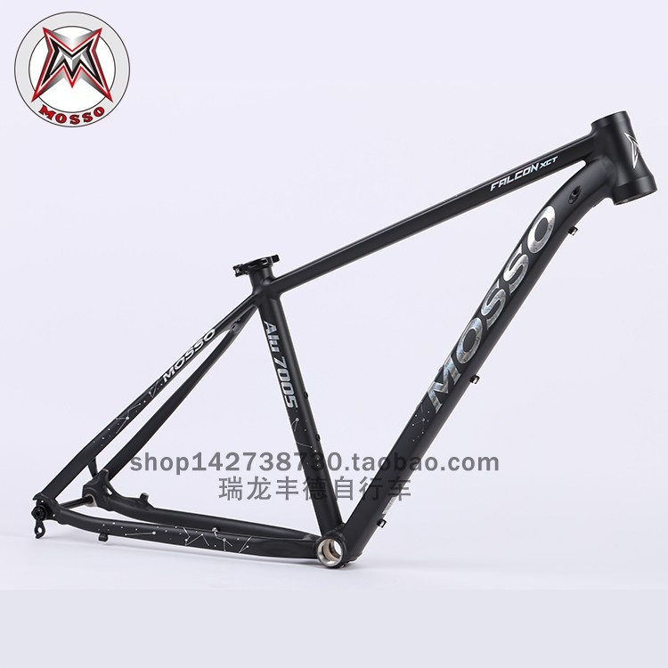 峰大MOSSO山地自行车车架7519XCT铝合金7005超轻车架27.5寸轮径