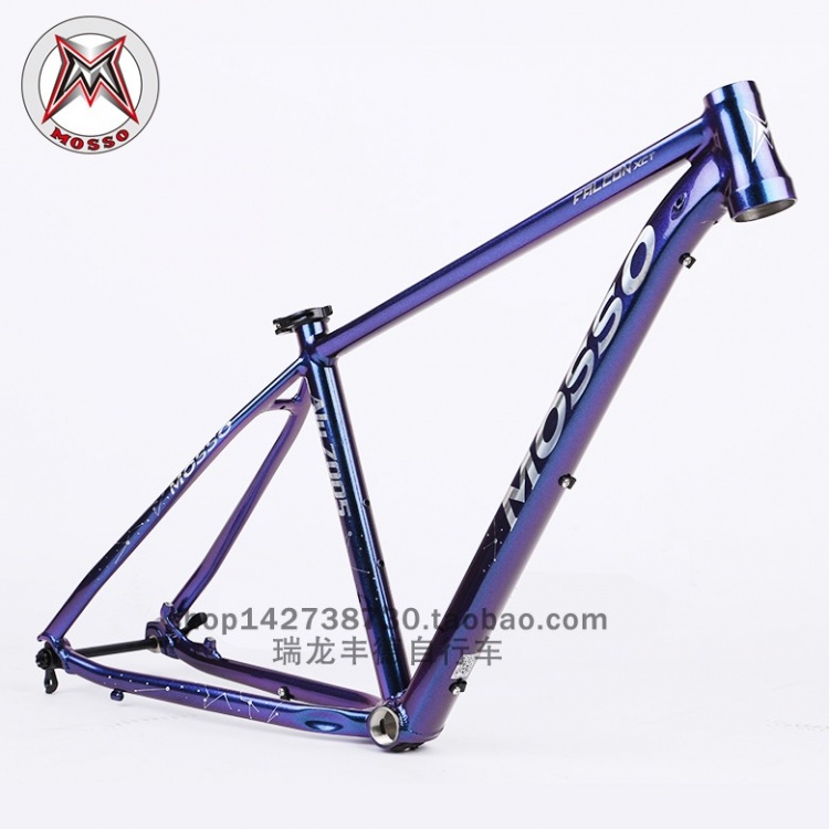 台湾MOSSO峰大山地车架919XC铝合金7005快拆自行车架29寸轮径车架