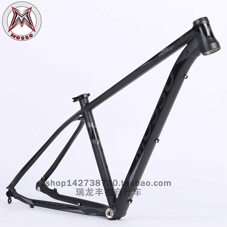 台湾MOSSO峰大山地车架919XCT铝合金7005桶轴自行车车架29寸轮径