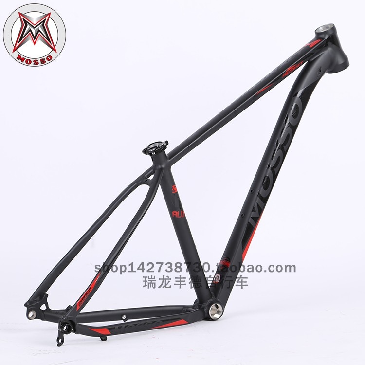 台湾MOSSO峰大山地车架919XCT铝合金7005桶轴自行车车架29寸轮径