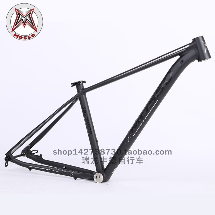 峰大MOSSO 983XCT山地车架桶轴版148*12mm 铝合金29轮径车架 7005