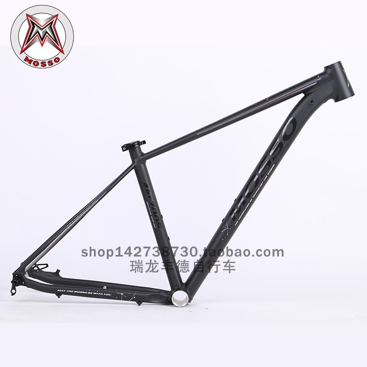 峰大MOSSO 983XCT山地车架桶轴版148*12mm 铝合金29轮径车架 7005